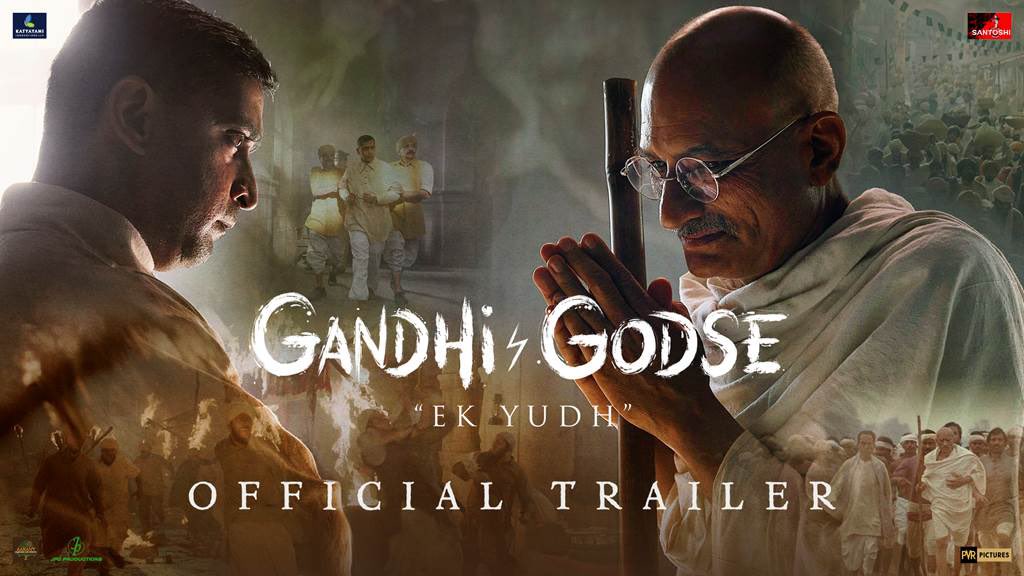 taran_adarsh's tweet photo. ‘GANDHI GODSE EK YUDH’ TRAILER ARRIVES… #RajkumarSantoshi returns to the director’s chair with #GandhiGodseEkYudh… In *cinemas* [Thursday] 26 Jan 2023 #RepublicDay… Here’s #GandhiGodseEkYudhTrailer: https://t.co/KwtfeKiJZi https://t.co/5HE1YdbxE0