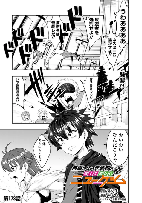 ダッシュエックス文庫編集部さん の人気ツイート 12 Whotwi グラフィカルtwitter分析 ダッシュエックス文庫編集部さん の人気ツイート 12 Whotwi グラフィカルtwitter分析