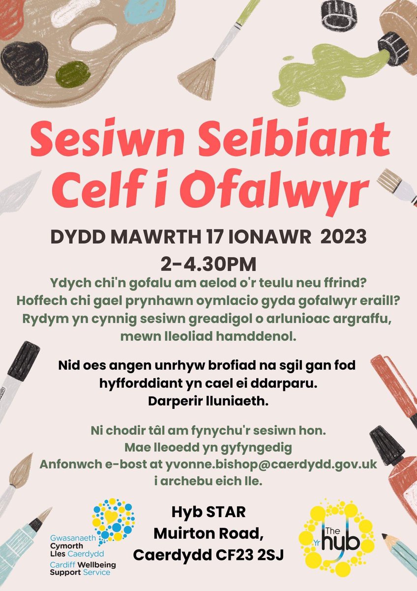 STARCOMMUNITYHUB tweet media