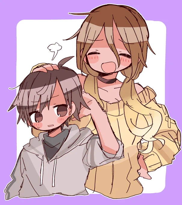 オトート..... 