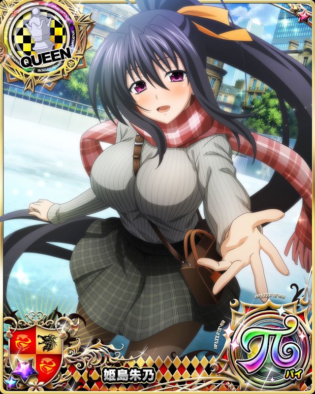 akeno himejima card sleeves High School DxD Rias Gremory, Akeno Himejima, Issei Hyoudou, Koneko To