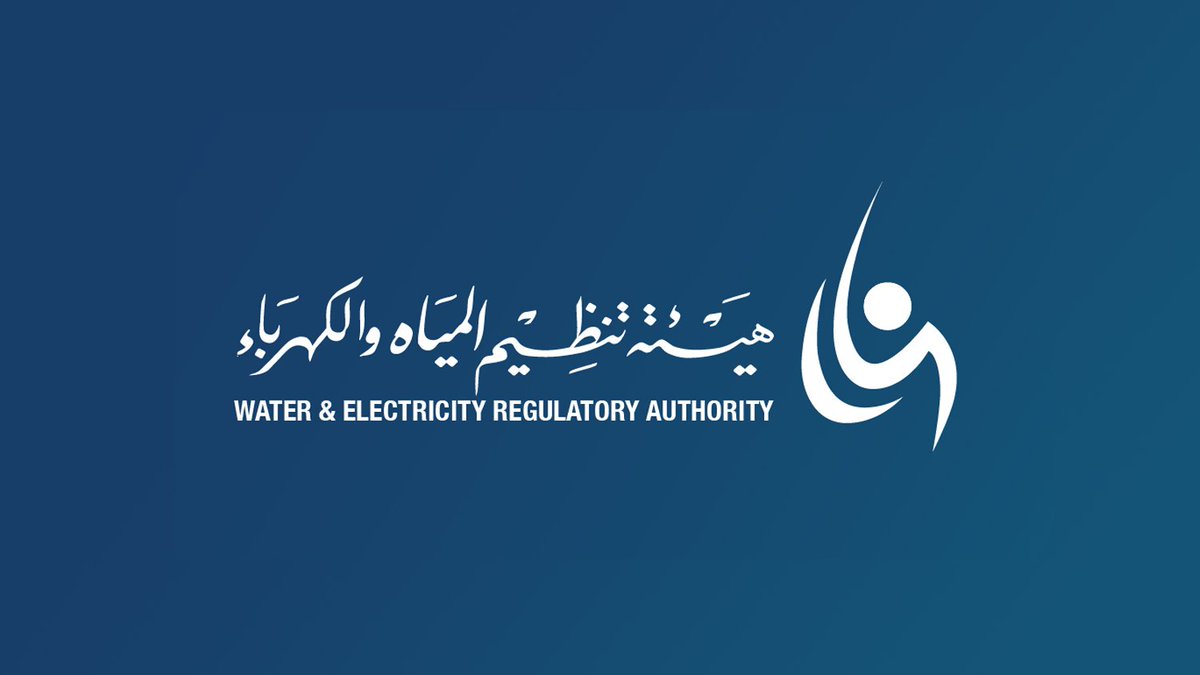 🟠 ينتهي التقديم غداً الخميس 1444/6/19هـ:

هيئة تنظيم المياه والكهرباء تعلن #وظائف_شاغرة للجنسين حملة البكالوريوس فأعلى (تقنية معلومات، علوم حاسب، هندسة حاسب، هندسة برمجيات، نظم معلومات، أمن معلومات، هندسة شبكات .. وغيرها).

التفاصيل: wadhefa.com/news/14410/

#وظائف #وظائف_نسائية