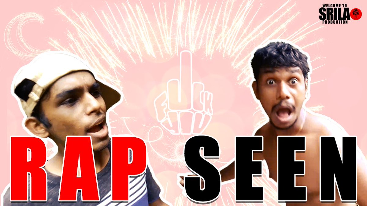 Srila production 'ශ්‍රීලා' tweet media