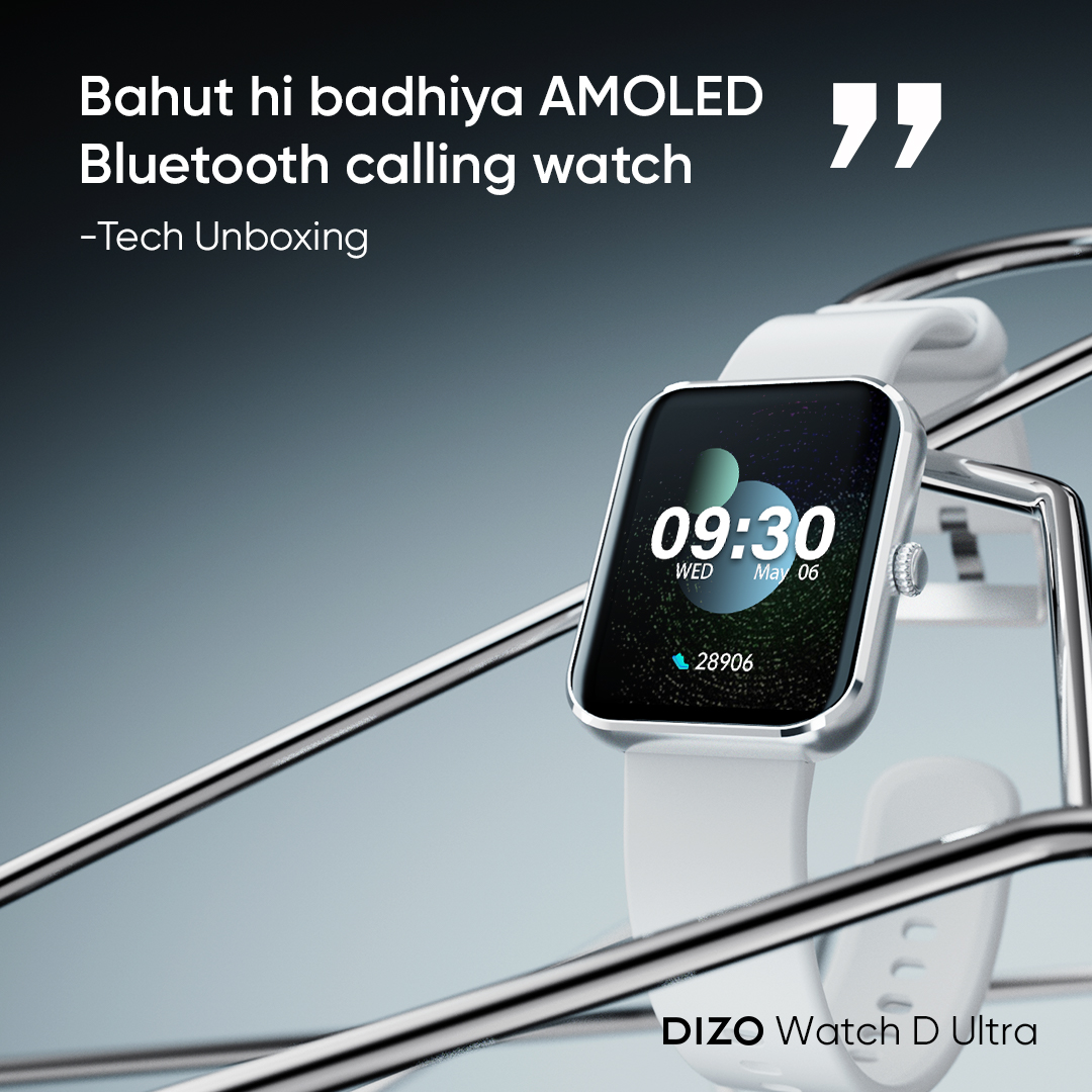 DIZOTech's tweet photo. The experts have made their mind, #DIZOWatchDUltra is all you can ask for in a calling smartwatch!
1 day to go before you experience the #CallForSharpness.
Coming for you at โน3,299/- on 12th Jan, 12 PM at Flipkart
๐ https://t.co/GUvY98tex4
#DIZO #BeDifferent https://t.co/WXMkYVhrhv