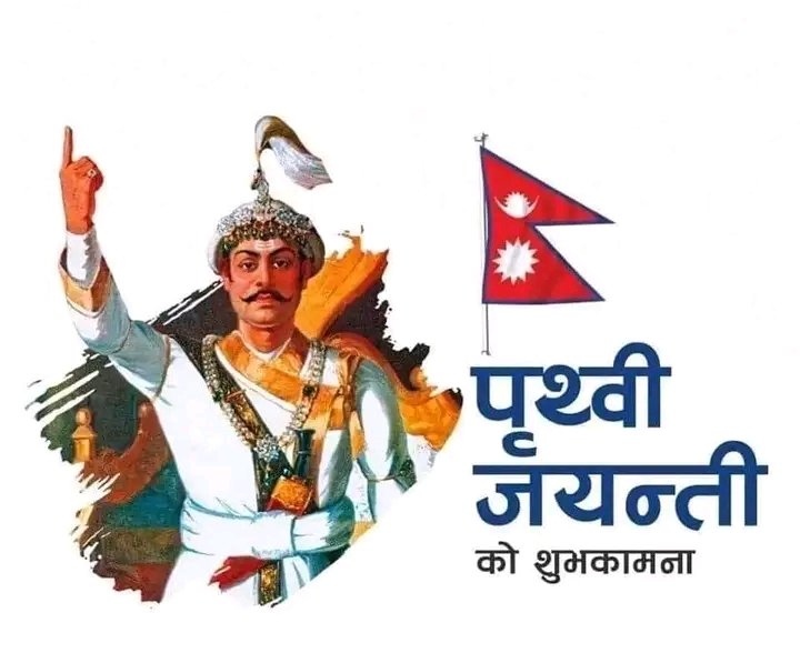 ३०१औ पृथ्वी जयन्ती  तथा राष्ट्रिय एकता दिवस को शुभकामना।