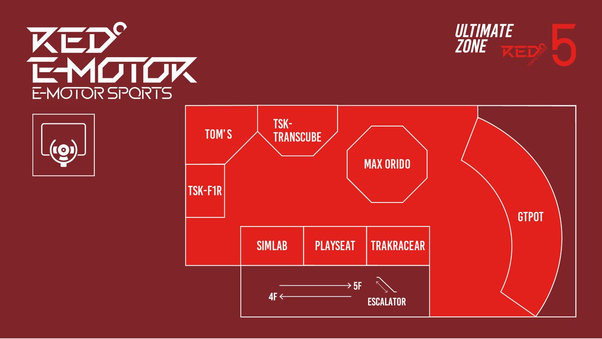 RED_EMOTOR's tweet photo. ＼🏎RED° E-MOTOR エリアMAP🗺／

#RED_EMOTOR ではシミュレーターが乗り放題！
初心者の方はグランツーリスモがおすすめ🛞

VRゴーグルをかけて運転する
没入感たっぷりのシミュレーターもありますよ🕶
https://t.co/X7rbXTO96A

#GT7 #GTpod #Playseat #SIMLAB #F1 #Transcube #MAXORIDO #TrakRacer https://t.co/HUotPGHMbo