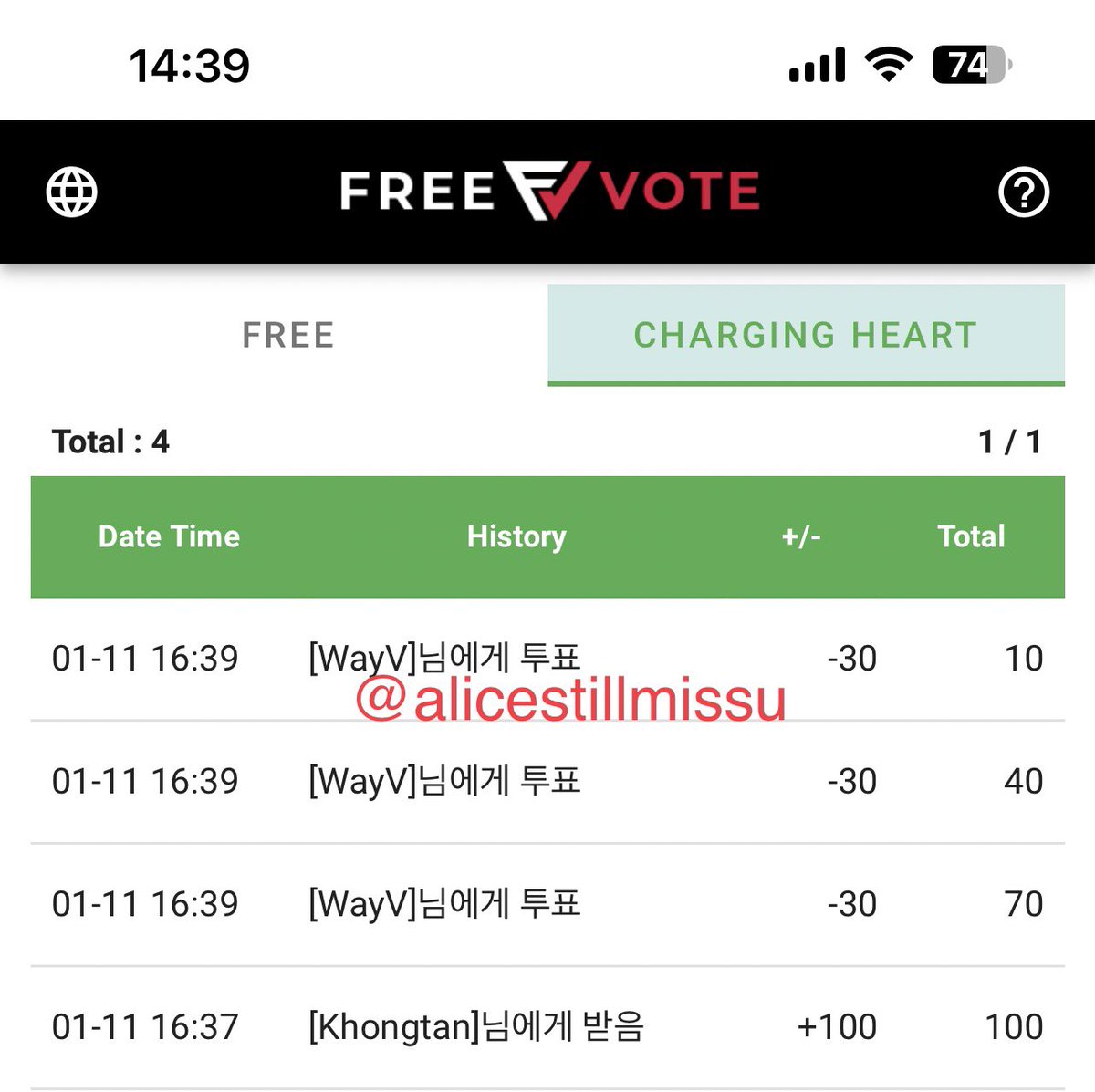 alicestillmissu's tweet photo. โหวตเรียบร้อยแล้วนะคะ ขอบคุณสำหรับ💖 นะคะ🙏🏻 @_panda28_ #โหวตให้WayV #LetsVoteWayV #VoteforWayV https://t.co/LrWwIpHaYY