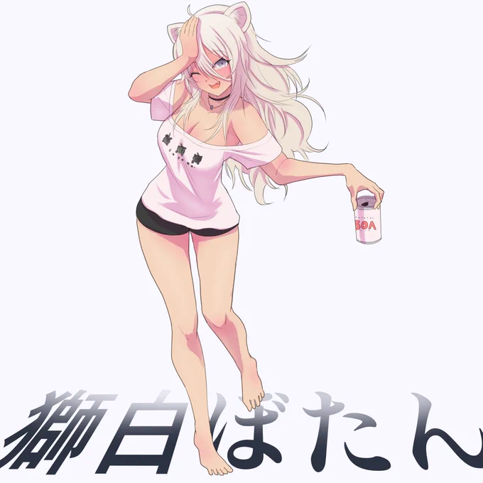 ホロダンス"よっぱろん"獅白ぼたん #ししらーと 