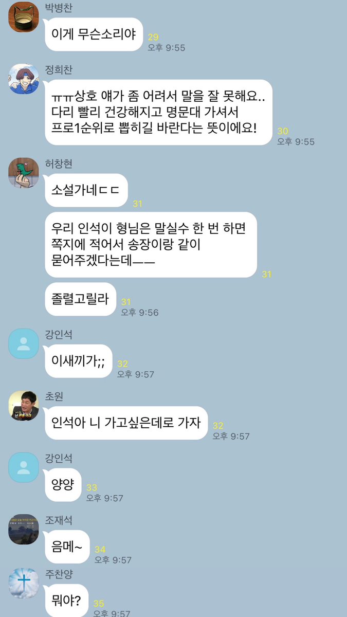 garbage_kakao's tweet photo. https://t.co/OrQEpE8gyQ