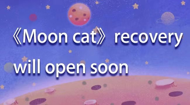 Hot news!Special exchange for &amp;quot;Moon cat&amp;quot; NFT avatars with illegal title recovery, limited to 575 pieces, first come first served!Invite friends to enjoy discount!#CatStar