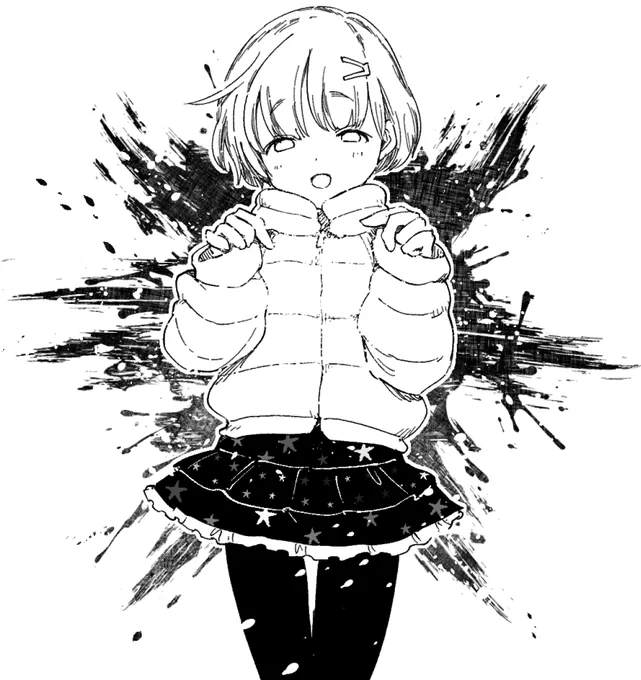 今年もよろしくお願いします! 
