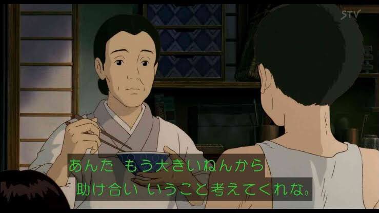 小さい頃勘違いしてたやつ選手権を含むツイート - ついふぁん！