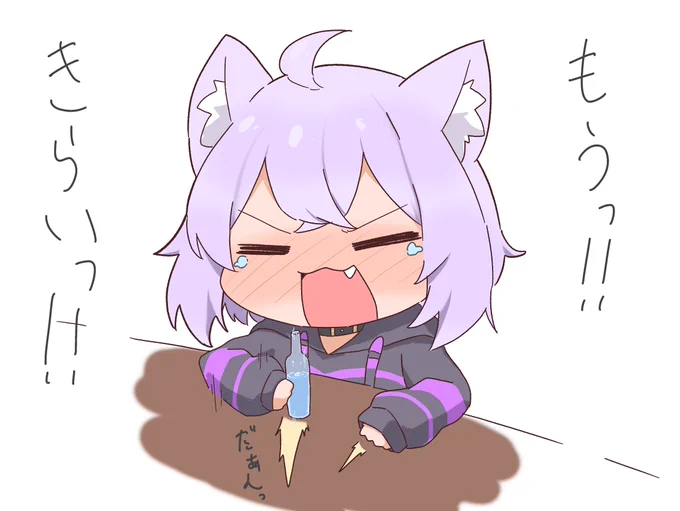 おかゆん…情緒が…#絵かゆ 