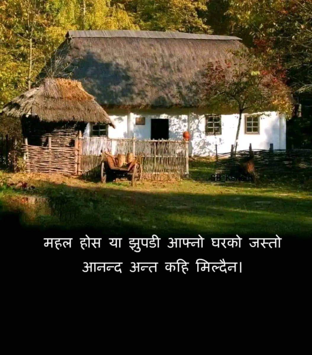 Thapa_Ismita's tweet photo. https://t.co/VhbhMo7561