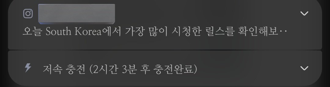 palmtree_0207's tweet photo. so만 보고 오늘 카지노 올라오는 날이니까 스토리라도 올린 줄 알았음... https://t.co/xj3y5tDe30