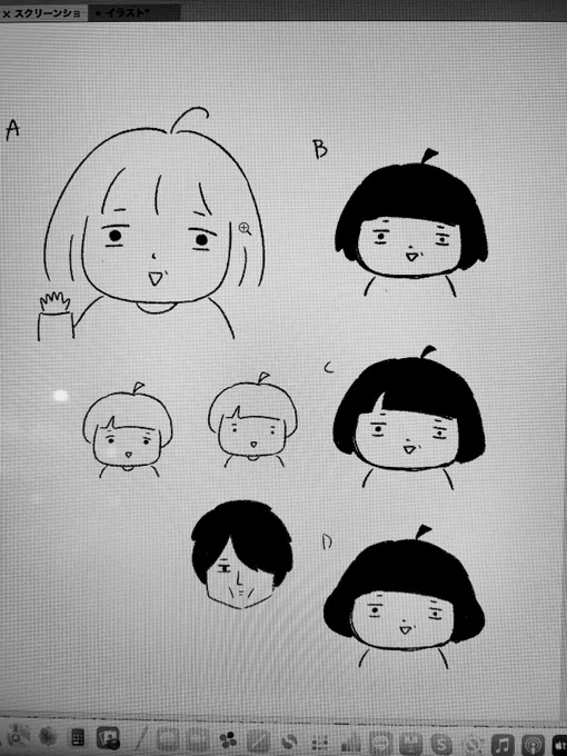 心機一転プロフィール画像制作中
どれがいいやろ?なやむむむ🙄 