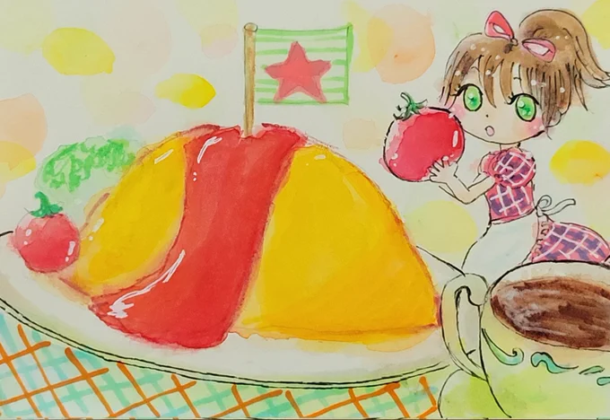 #イラストレーションの日2023応募させて頂きます! 