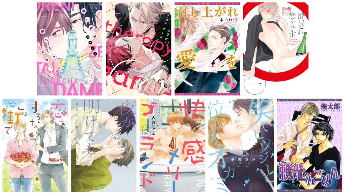 Tweets With Replies By 鈴木はこ Szkhako Twitter