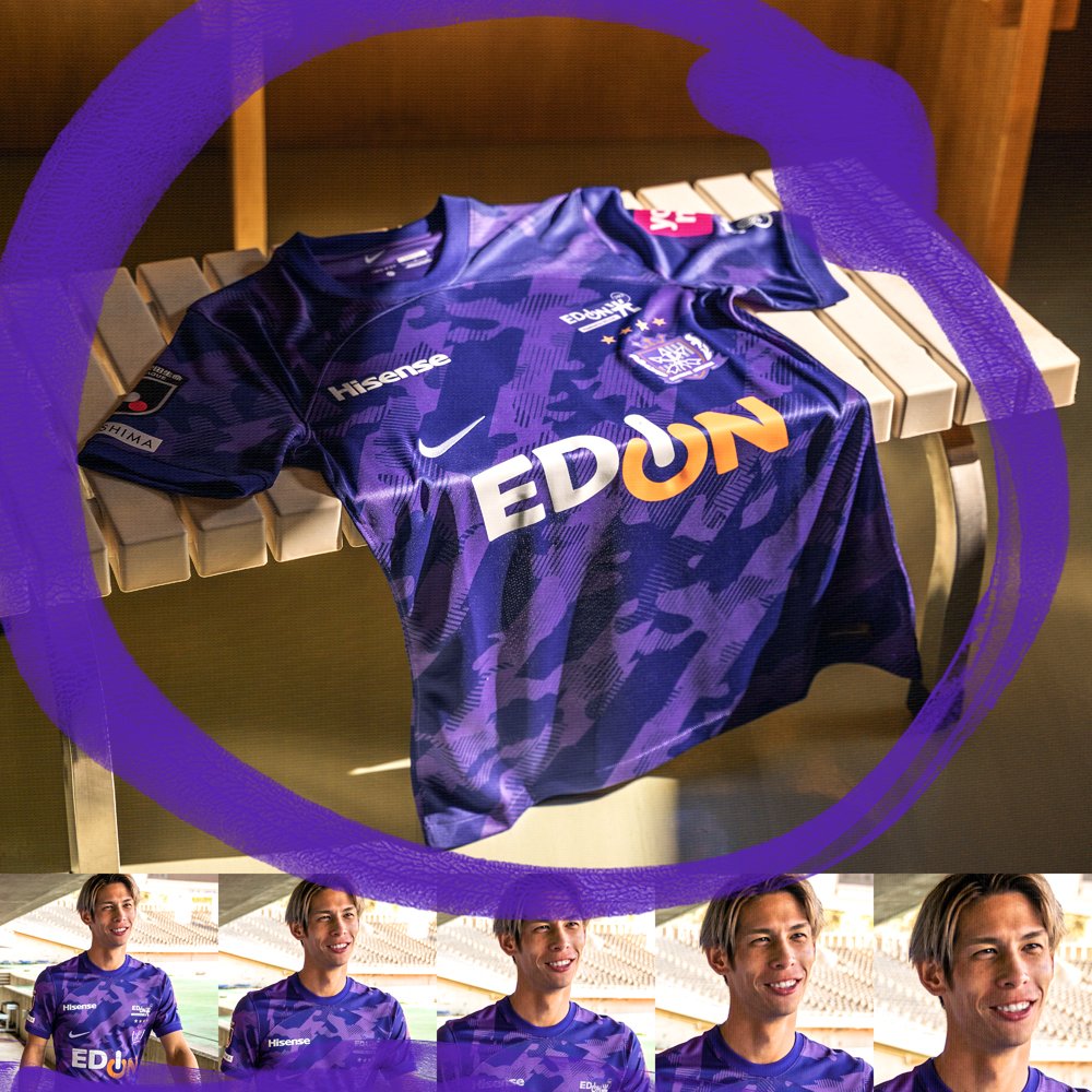 Sanfrecce Hiroshima 2023 Nike Home and Away Kits - FOOTBALL FASHION