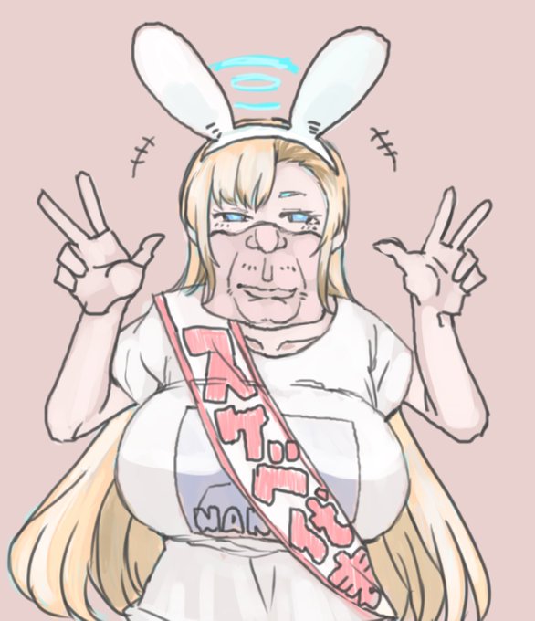 アスナ(スケベラビット) 