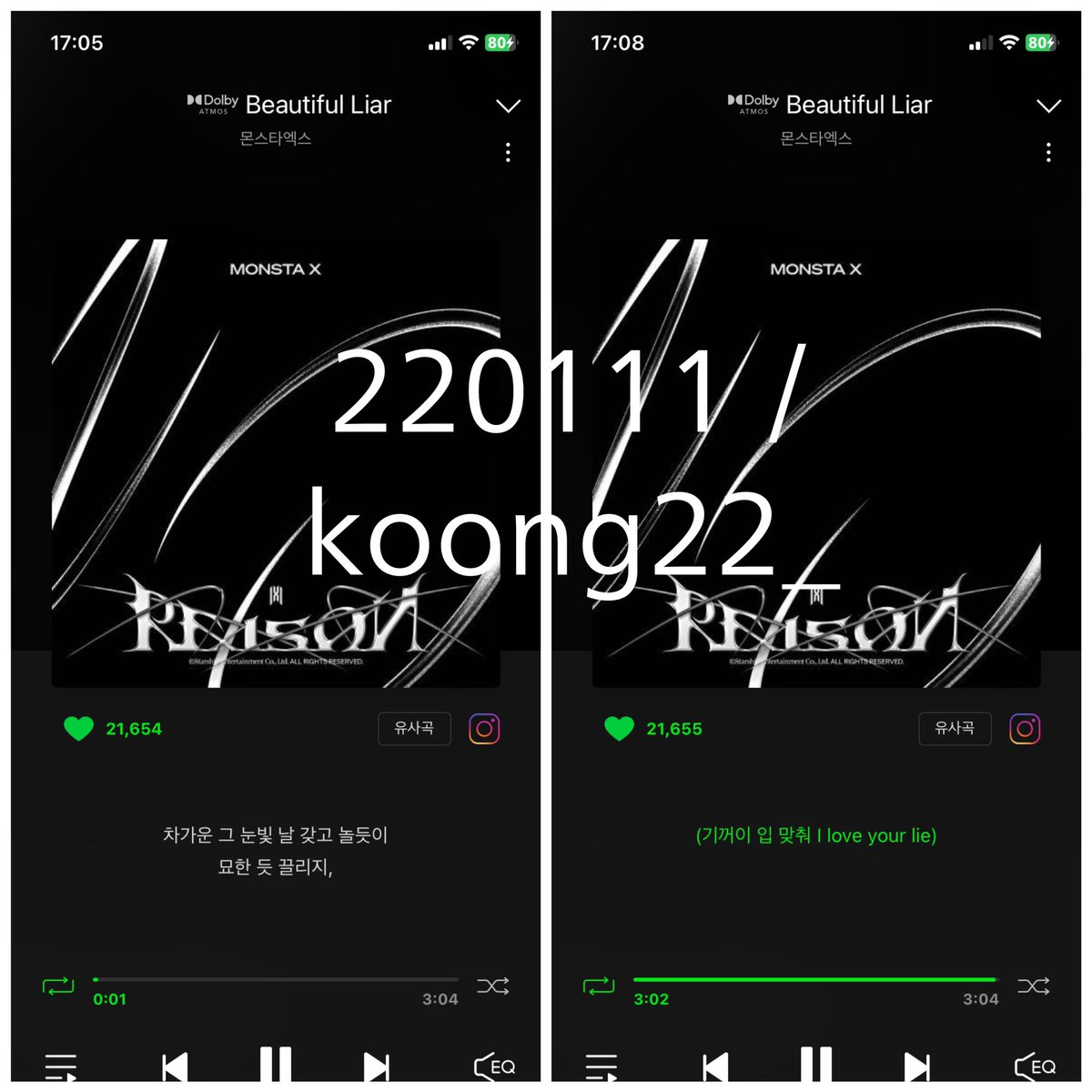 koong22_'s tweet photo. 몬스타엑스 짱🙌🫶

#몬스타엑스 #MONSTAX #REASON #BeautifulLiar #거부할수없는_BeautifulLiar 
 @OfficialMonstaX https://t.co/pNbF0C9dsG