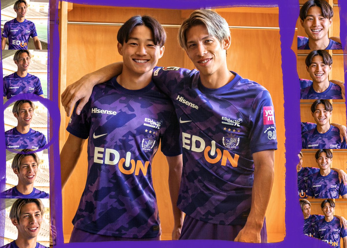 kitstownJP's tweet photo. 🏹
Nike × サンフレッチェ広島 2023 シーズンの新ユニフォーム！

#サンフレッチェ広島 #SanfrecceHiroshima 
#ナイキ #NikeFootball 
#ユニフォーム #サッカー #フットボール #football #soccer 
#キッツタウン #kitstown https://t.co/2b3BzRr1lt