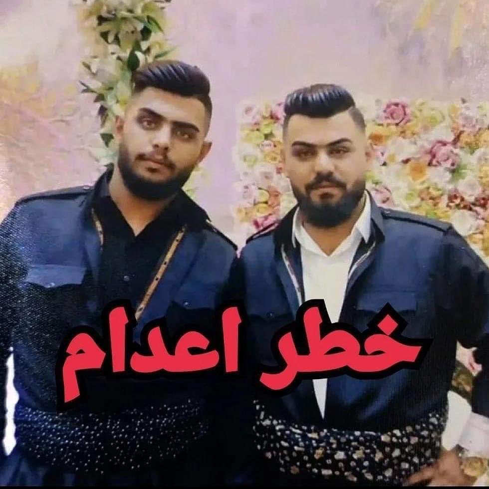 snurha92's tweet photo. #Stop_the_execution
#اعدام_را_متوقف_کنید
#ژینا_مهسا_ئەمینی_امینی
#ژن_زن_ژیان_زندگی_ئازادی_ازادی https://t.co/7IFDTHTaQp