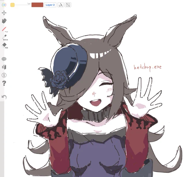 絵チャのライスでした 