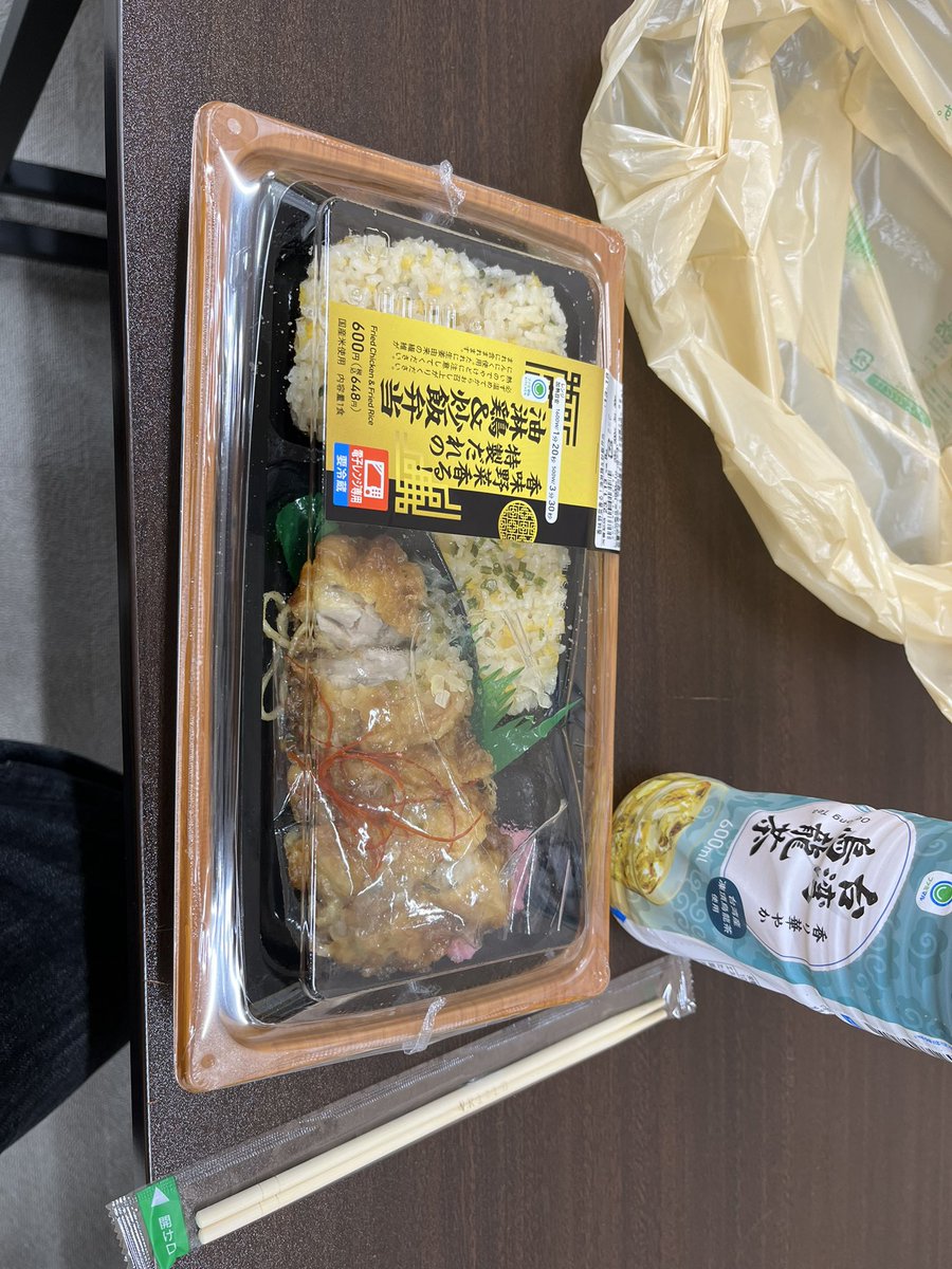 ZwXuo2's tweet photo. 今日のランチ🍱 https://t.co/syAqPXewBB