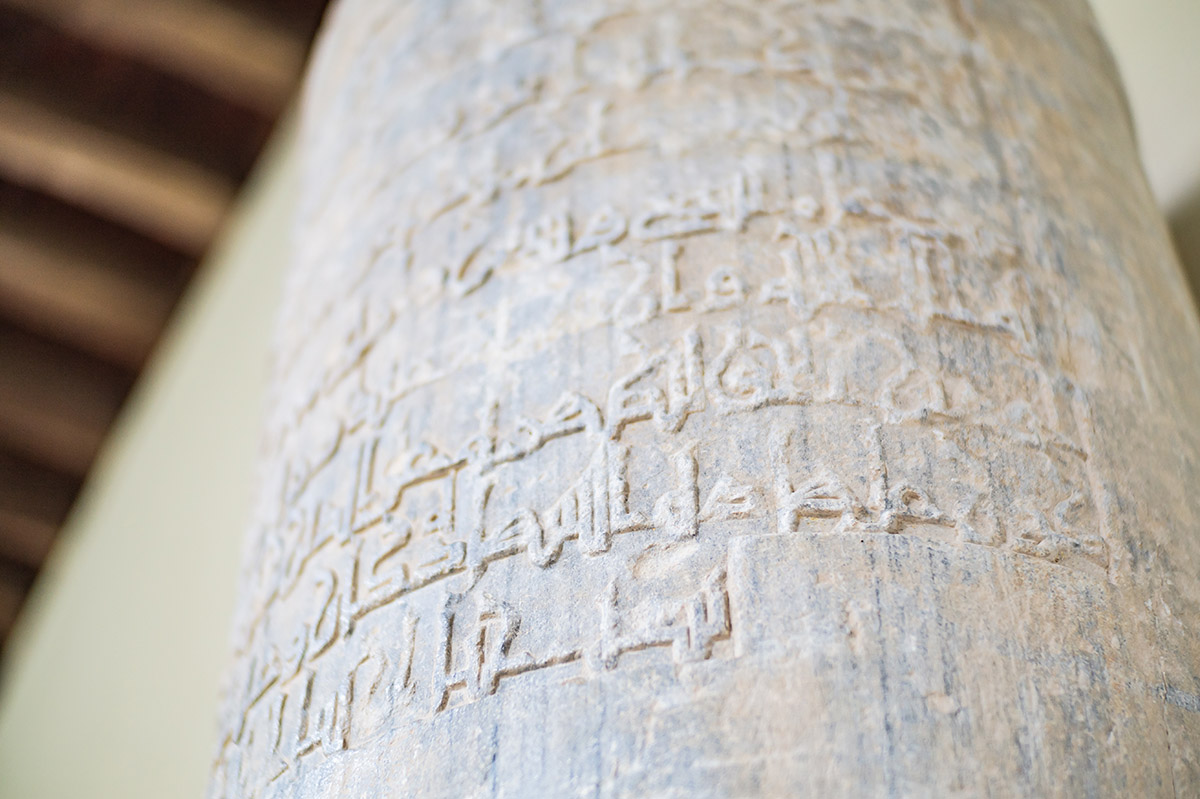 toledoislamico's tweet photo. En el #Museo de Santa Cruz de #Toledo se conservan algunas de los mejores piezas de carácter #funerario ☠️de toda la Península Ibérica. En su patio se localizan #cipos del siglo XI con inscripciones que nos revelan la fecha y el nombre de la persona a la que estaba dedicado. https://t.co/E8oHZo8Lot