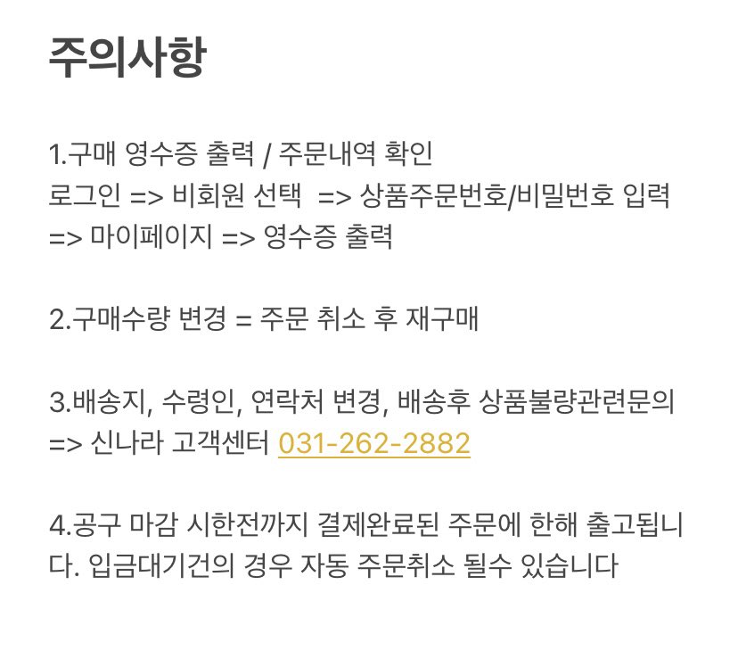 제이비의마갤 🤍 tweet media