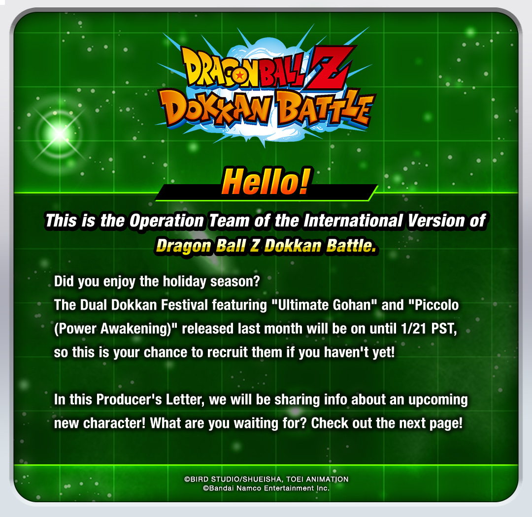Dragon Ball Z Dokkan Battle tweet media