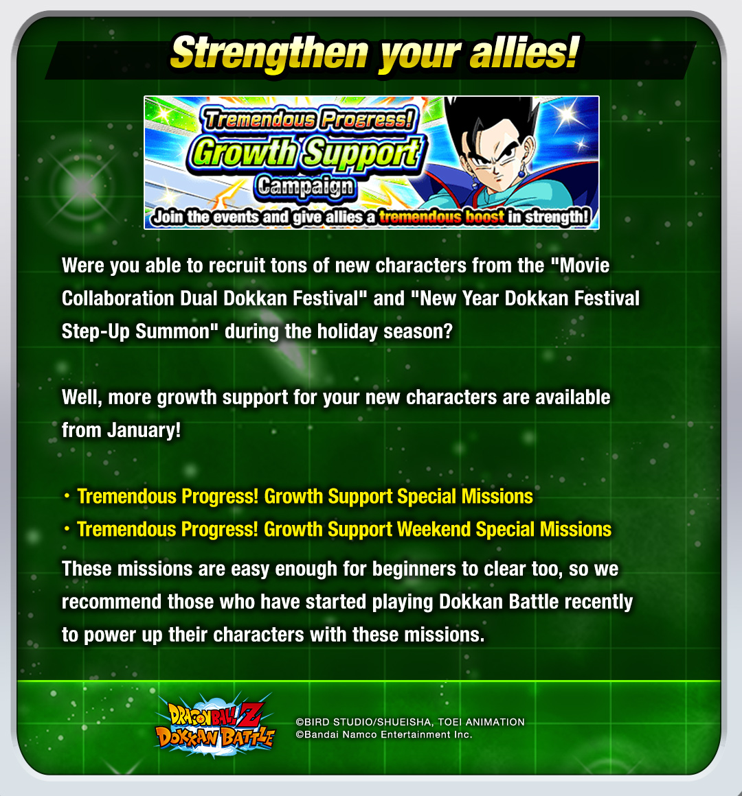 Dragon Ball Z Dokkan Battle tweet media
