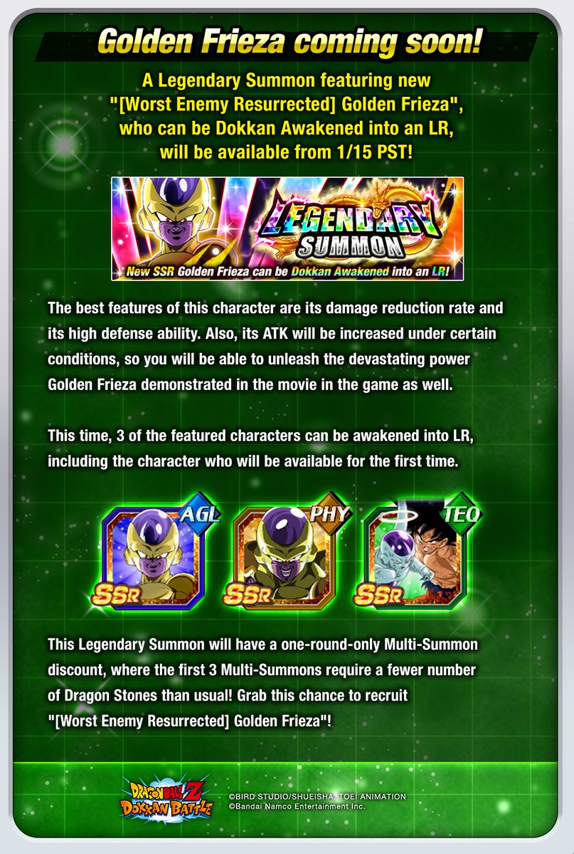 Dragon Ball Z Dokkan Battle tweet media