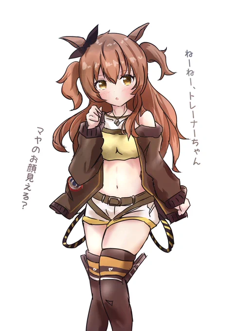 サムネテスト 