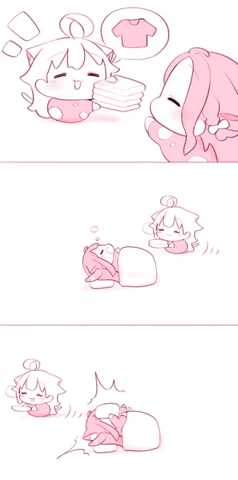 ぶるーにゃーかいぶ 294

#ブルアカ
#BlueArchive 
#블루아카이브 