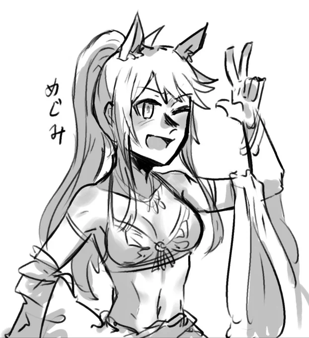 実装したので過去絵のめぐみいろいろ再掲#ミリシタ #所恵美 
