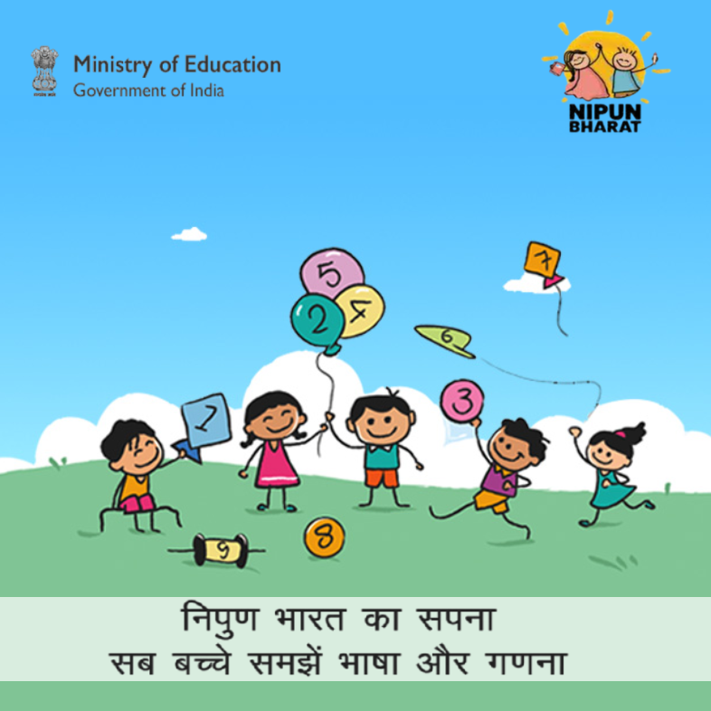 NCERT On Twitter NIPUNBharat Mission Aims To Inculcate Foundational ncert-on-twitter-nipunbharat-mission-aims-to-inculcate-foundational