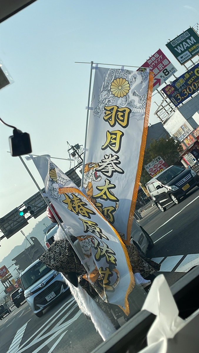 LwTrst's tweet photo. ㊗️成人 #岩出 #湯温20度はアカン https://t.co/pbNEsw6KOJ