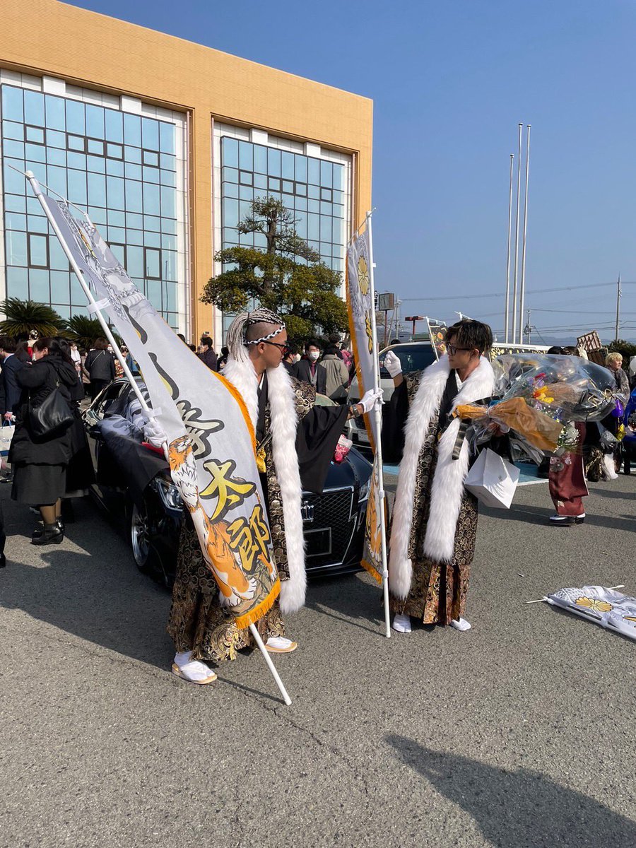 LwTrst's tweet photo. ㊗️成人 #岩出 #湯温20度はアカン https://t.co/pbNEsw6KOJ