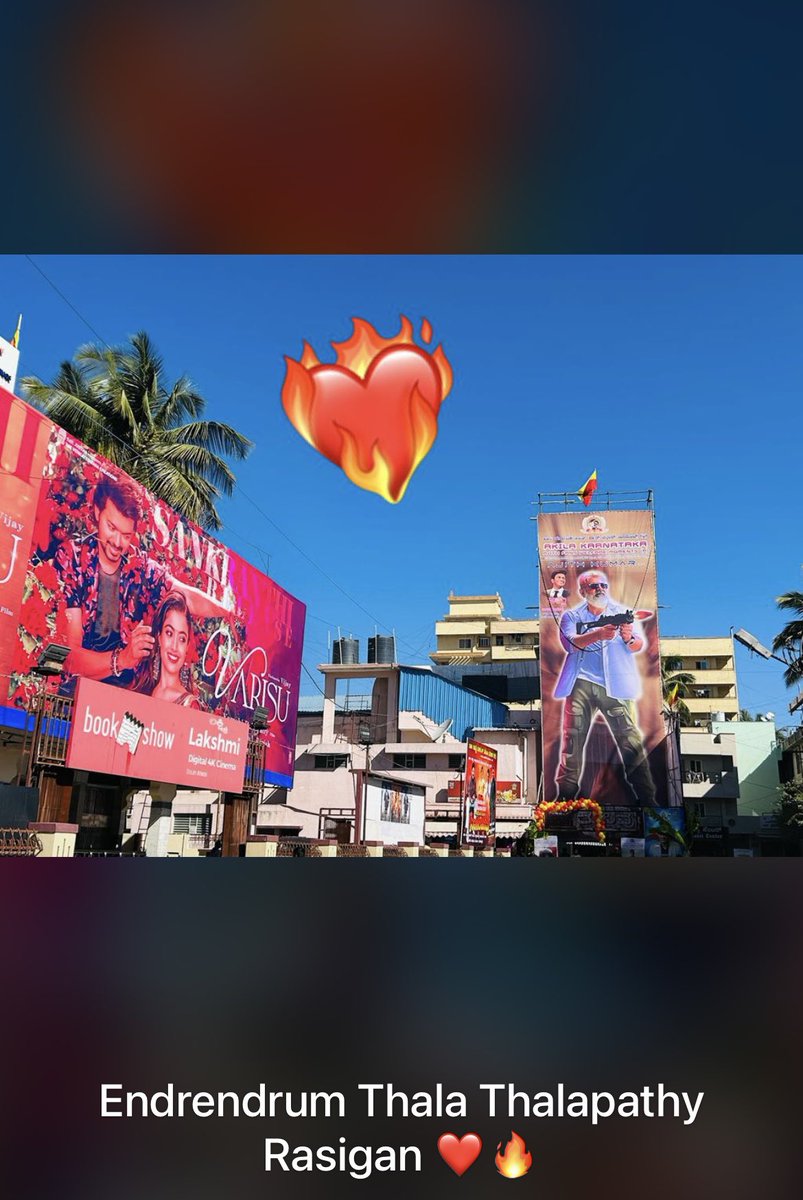 Endrendrum Thala Thalapathy Rasigan ❤️🔥#ThalapathyVijay #ThalaAjith #Varisu #Thunivu #ThunivuReview #VarisuReview #Bangalore