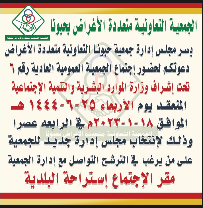 habcmp's tweet photo. https://t.co/tSHwxmXCep
