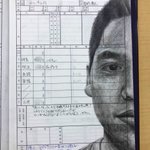 成人式に母校で見つけた当時の学級日誌。落書き上手すぎ!