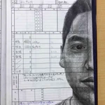 成人式に母校で見つけた当時の学級日誌。落書き上手すぎ!