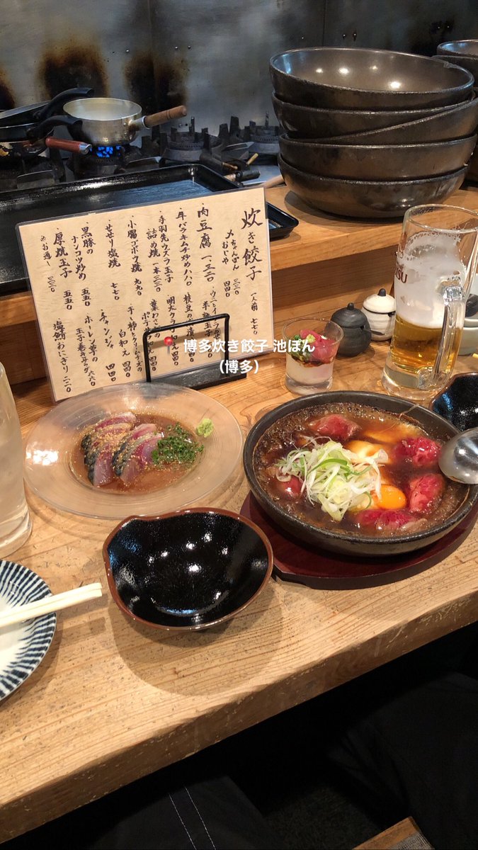nekono_4ppo's tweet photo. 福岡の最高居酒屋まとめ https://t.co/6uLgri60zK