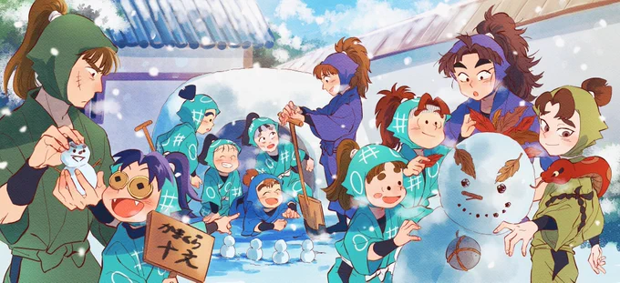 雪遊び 