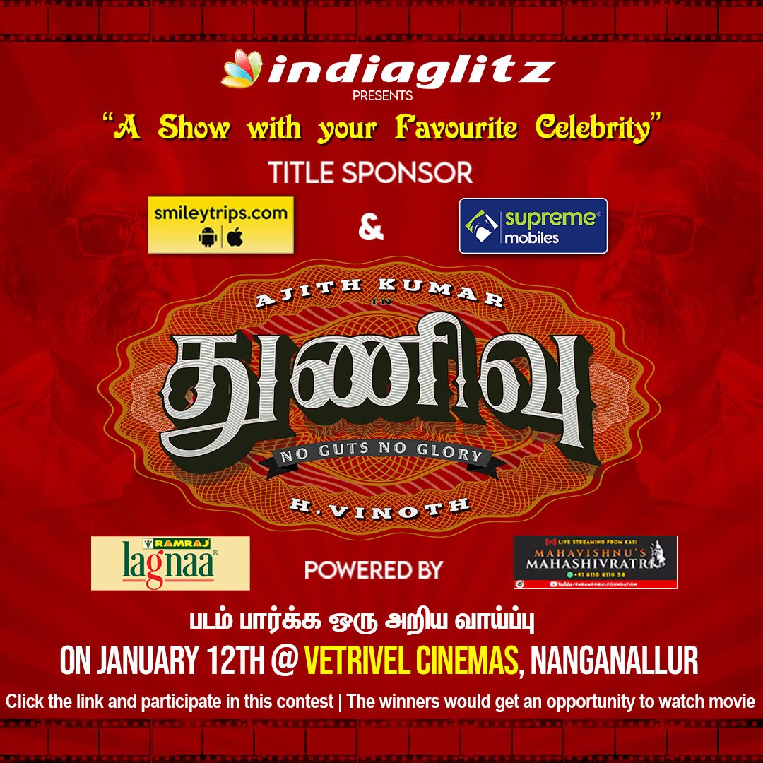 igtamil's tweet photo. For All Ajith fans here's a chance to watch your AK's Thunivu with your Favourite Stars. Click the below Link and participate in the Indiaglitz Movie contest and win free movie tickets
Contest Link:https://t.co/ZWppphnPm0
#Thunivu #AK #Ajith #ThunivuWithIndiagitz #IGContest https://t.co/cehExx3KlW