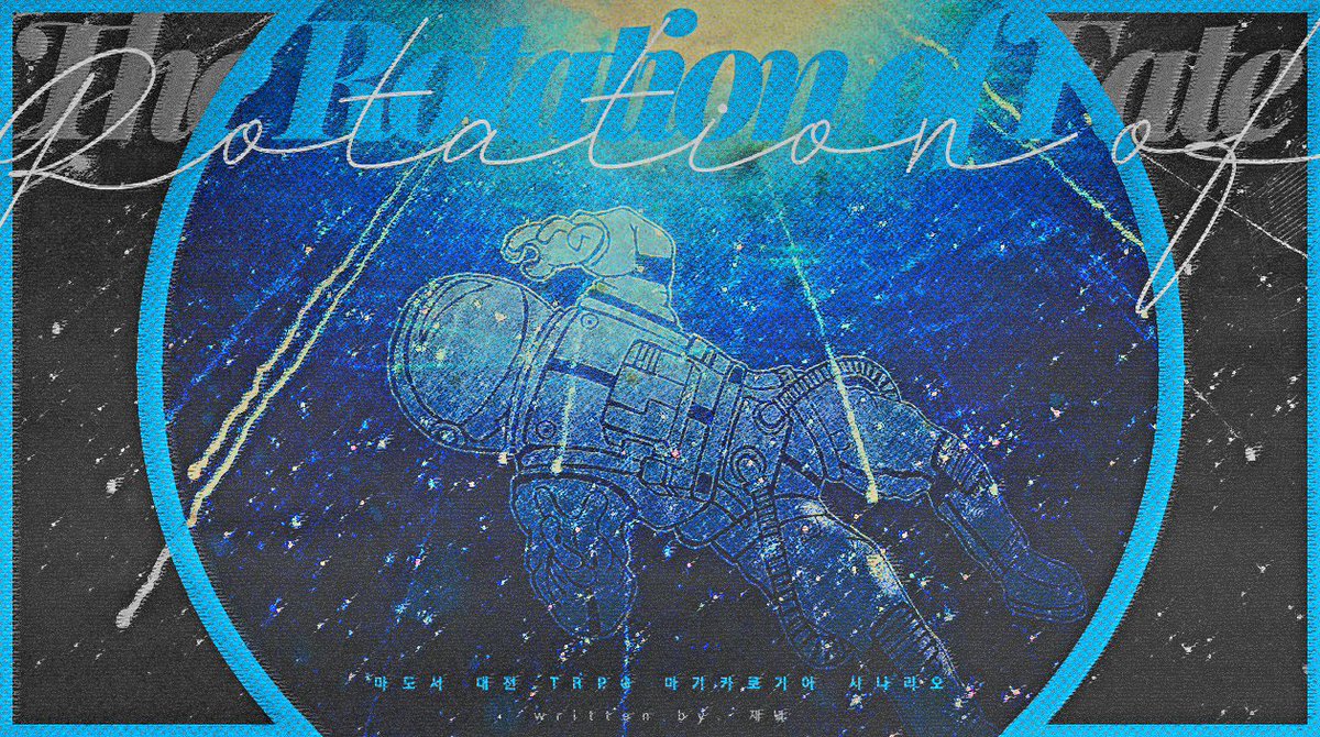 재녘의 연구소 tweet media