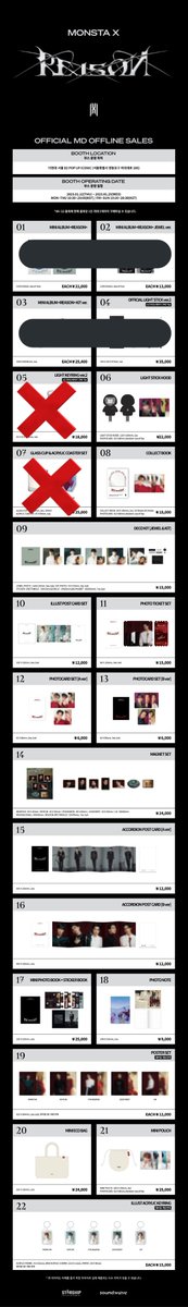 [PH GO] MONSTA X EXHIBITION & POP-UP STORE 'REASON' MD 📅 DOO: Jan 12, 10AM 📅 DOP: Jan 15, 6PM 📝 Form: forms.gle/stJJMFRLPkxLEb… 💰 Price: 550 PHP - 1480 PHP All in + lsf - FETA | ETA: Jan 15 - Limited slot (will check first if there will be purchase limit onsite 🙏)