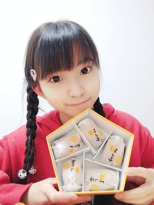 中井ゆゆのTwitter画像6